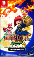 Cotton Guardian Force Saturn Tribute NS
