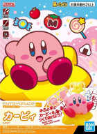 ENTRY GRADE KIRBY Hobby