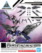 30MM 1/144 OPTION PARTS SET 5 Hobby
