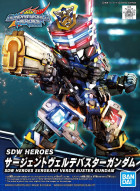 SDW HEROES SERGEANT VERDE BUSTER GUNDAM Hobby