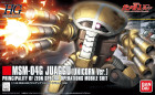 HGUC 1/144 MSM-04G JUAGGU (UNICORN VER.) Hobby