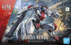 HG 1/72 KYOUKAI SENKI MAILeS KENBU Hobby