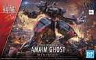 HG 1/72 KYOUKAI SENKI AMAIM GHOST Hobby