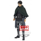 ATTACK ON TITAN THE FINAL SEASON - LEVI Hobby