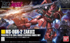 HGUC 1/144 MS-06R-2 ZAKU II Hobby