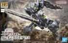HG 1/144 GUNDAM ASMODAY Hobby