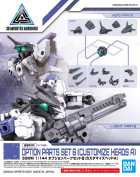 30MM 1/144 OPTION PARTS SET 6 Hobby