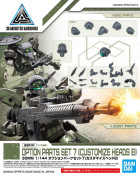 30MM 1/144 OPTION PARTS SET 7 Hobby
