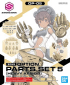 30MS OPTION PARTS SET 5 (HEAVY ARMOR) Hobby