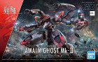 HG 1/72 KYOUKAI SENKI AMAIM GHOST Mk-II Hobby