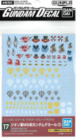GUNDAM DECAL 17 FOR MS (PRINCIPALITY OF ZEON) Hobby