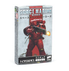Space Marine Heroes 2023 Booster Blood Angels Collection Two Hobby