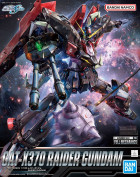 FM 1/100 GAT-X370 RAIDER GUNDAM Hobby