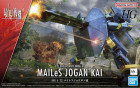 HG 1/72 KYOUKAI SENKI MAILeS JOGAN KAI Hobby