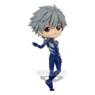 Q POSKET - EVANGELION NEW THEATRICAL EDITION - KAWORU NAGISA VER.A Hobby