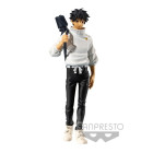 JUJUTSU KAISEN 0 THE MOVIE JUKON NO KATA - YUTA OKKOTSU Hobby