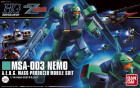 HGUC 1/144 MSA-003 NEMO Hobby