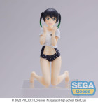 Love Live! Nijigasaki High School Idol Club PM Perching PVC Statue Yu Takasaki 13 cm Hobby