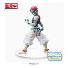 Demon Slayer: Kimetsu no Yaiba The Movie: Mugen Train SPM PVC Statue Akaza 22 cm Hobby