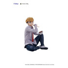 Tokyo Revengers PVC Statue Chifuyu Matsuno 21 cm Hobby