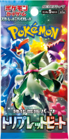 Pokemon TCG Scarlet and Violet Triplet Beat (jap) Hobby
