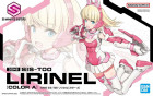 30MS SIS-T00 LIRINEL [COLOR A] Hobby