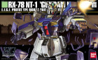 HGUC 1/144 RX-78 NT-1 GUNDAM NT-1 Hobby