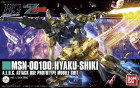 HGUC 1/144 MSN-00100 HYAKU-SHIKI Hobby