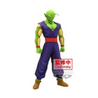 DRAGON BALL SUPER: SUPER HERO DXF - PICCOLO Hobby