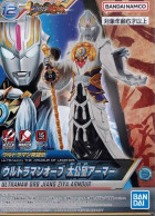 ULTRAMAN TAOL ULTRAMAN ORB JIANG ZIYA ARMOUR Hobby