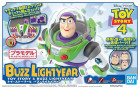 MODEL KIT - TOY STORY 4 BUZZ LIGHTYEAR Hobby
