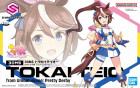 30MS TOKAI TEIO FROM UMAMUSUME: PRETTY DERBY Hobby