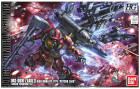 HG 1/144 MS-06R ZAKU II HMT "PSYCHO ZAKU" G.T.V. Hobby