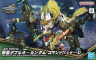 SDW HEROES ZHAO YUN 00 GUNDAM COMMAND PACKAGE Hobby