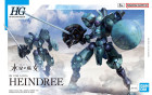 HG 1/144 HEINDREE Hobby