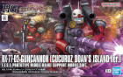 HG 1/144 RX-77-02 GUNCANNON (CUCURUZ DOAN'S ISLAND Ver.) Hobby