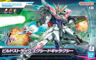 ENTRY GRADE 1/144 BUILD STRIKE EXCEED GALAXY Hobby