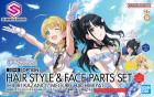 30MS OPTION HAIR STYLE & FACE PARTS SET (HIORI KAZANO/MEGURU HACHIMIYA) Hobby