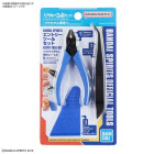 BANDAI SPIRITS ENTRY TOOL SET Hobby