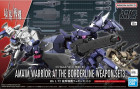 HG 1/72 KYOUKAI SENKI AMAIM WARRIOR WEAPON SET 3 Hobby