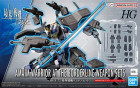 HG 1/72 KYOUKAI SENKI AMAIM WARRIOR WEAPON SET 5 Hobby