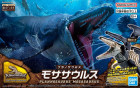 PLANNOSAURUS MOSOSAURUS Hobby