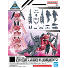 30MM 1/144 OPTION PARTS SET 13 Hobby