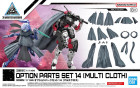 30MM 1/144 OPTION PARTS SET 14 [MULTI CLOTH] Hobby