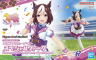FIGURE RISE UMAMUSUME PRETTY DERBY SPECIAL WEEK Hobby