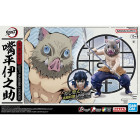 MODEL KIT DEMON SLAYER HASHIBIRA INOSUKE Hobby