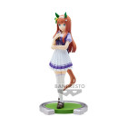 UMAMUSUME: PRETTY DERBY - SILENCE SUZUKA Hobby