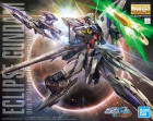 MG 1/100 ECLIPSE GUNDAM Hobby