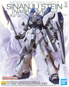 MG 1/100 SINANJU STEIN [NARRATIVE Ver.] Ver.Ka Hobby