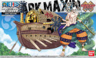 ONE PIECE GRAND SHIP COLLECTION ARK MAXIM, Hobby